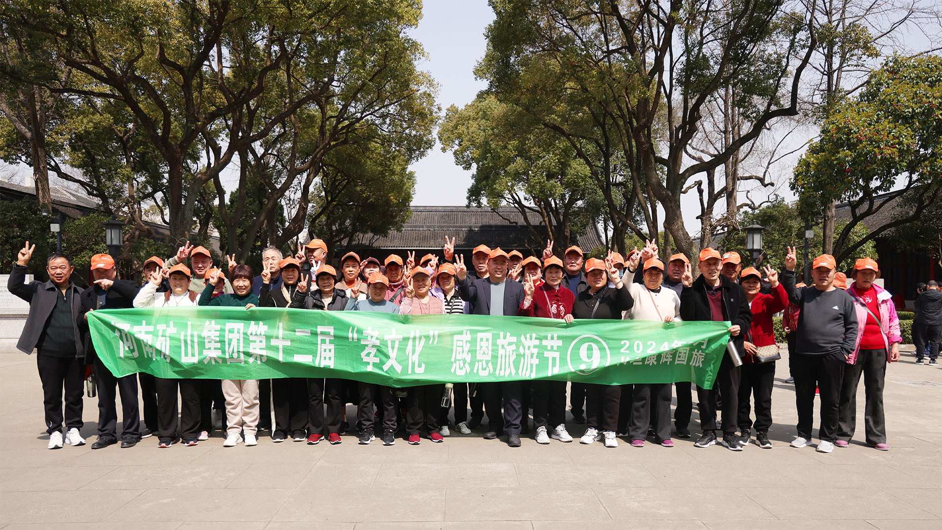 河南省矿山起重机有限公司