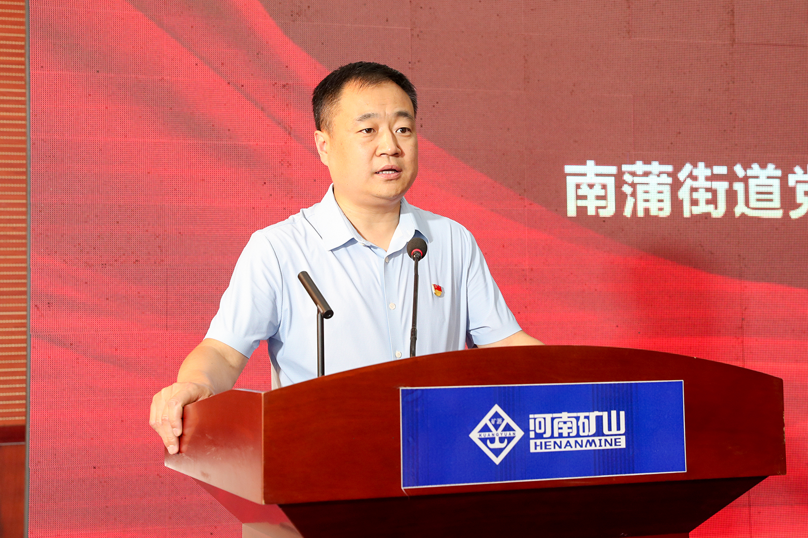 河南省矿山起重机有限公司