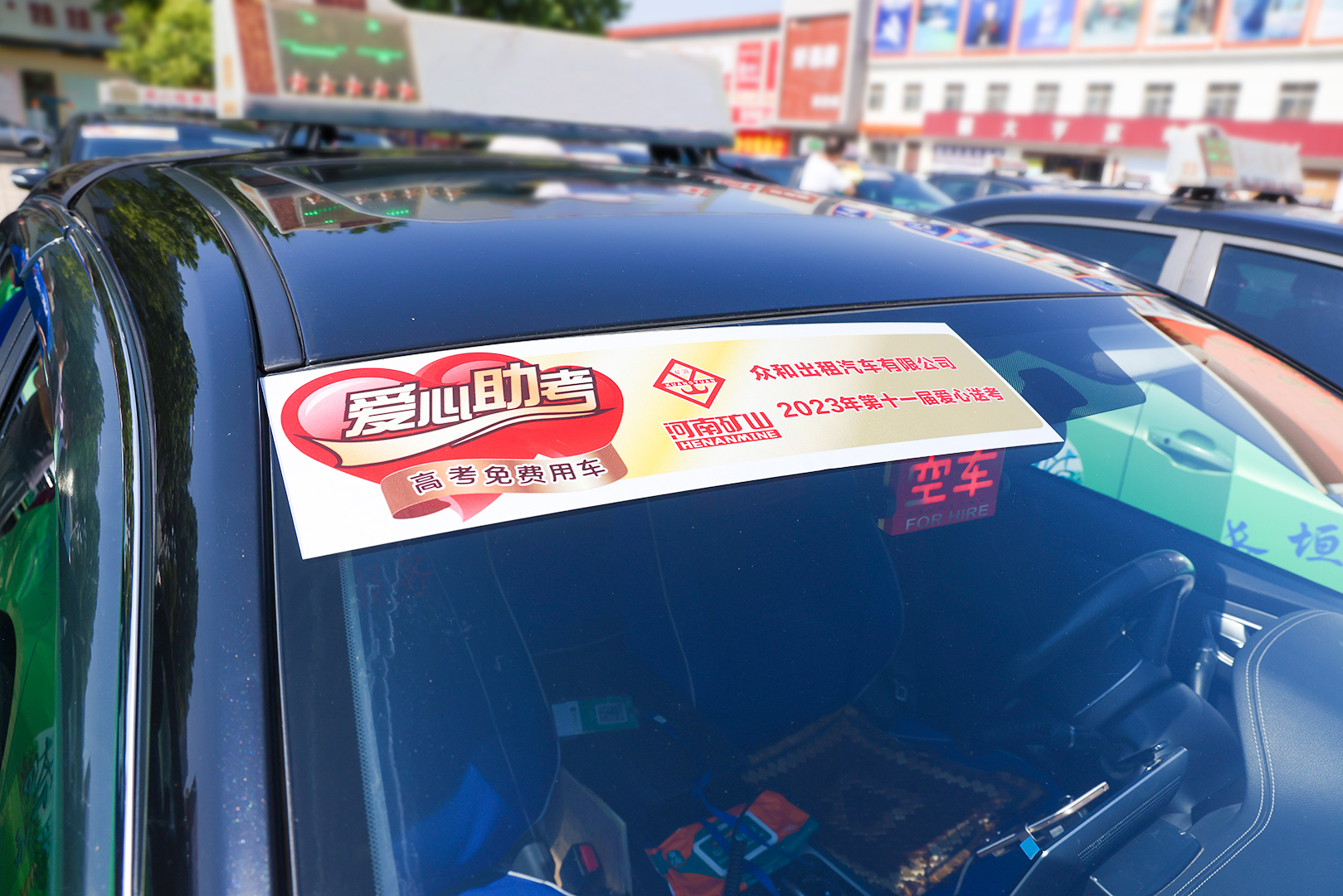 河南省矿山起重机有限公司