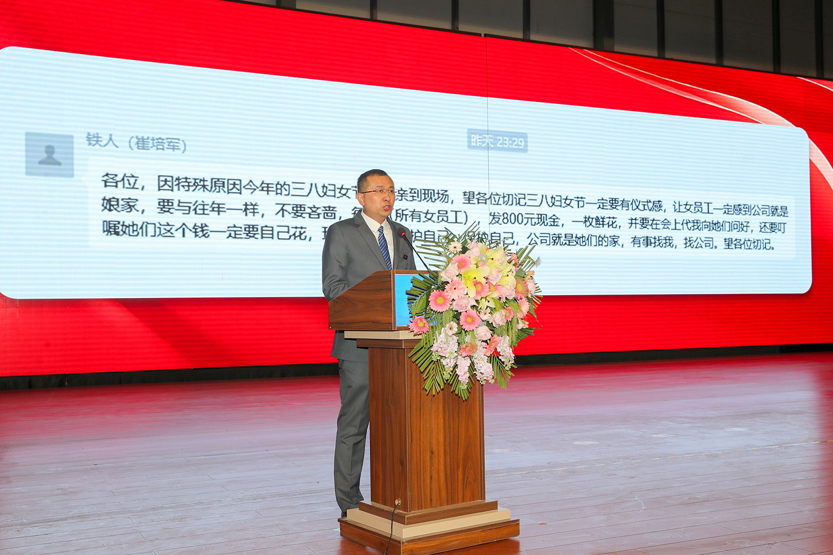 河南省矿山起重机有限公司