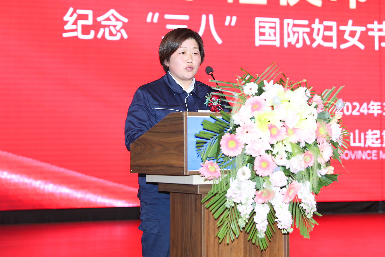 河南省矿山起重机有限公司