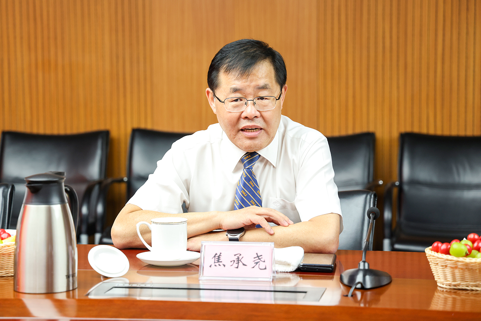 河南省矿山起重机有限公司