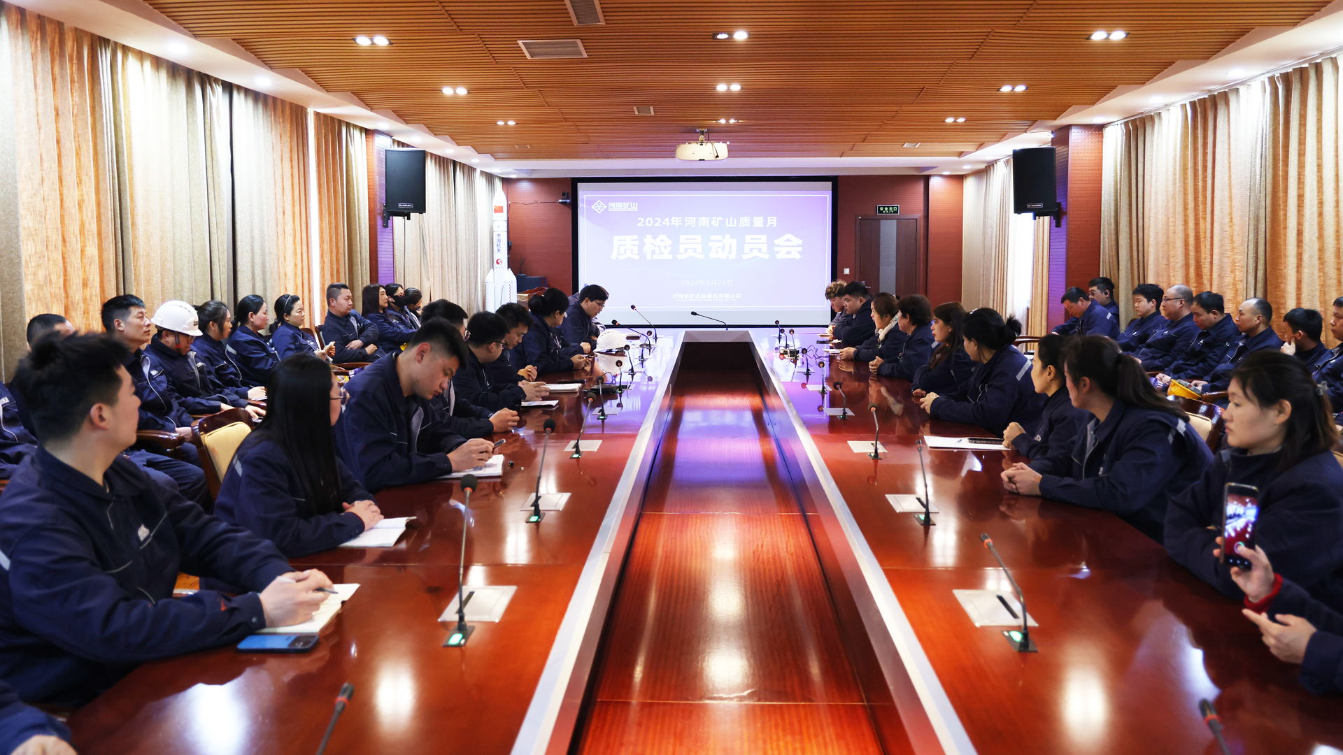河南省矿山起重机有限公司