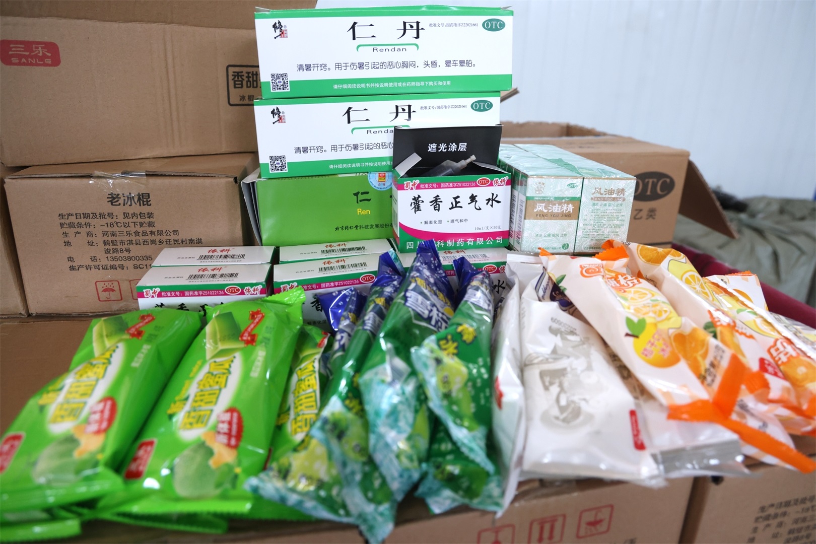 河南省矿山起重机有限公司