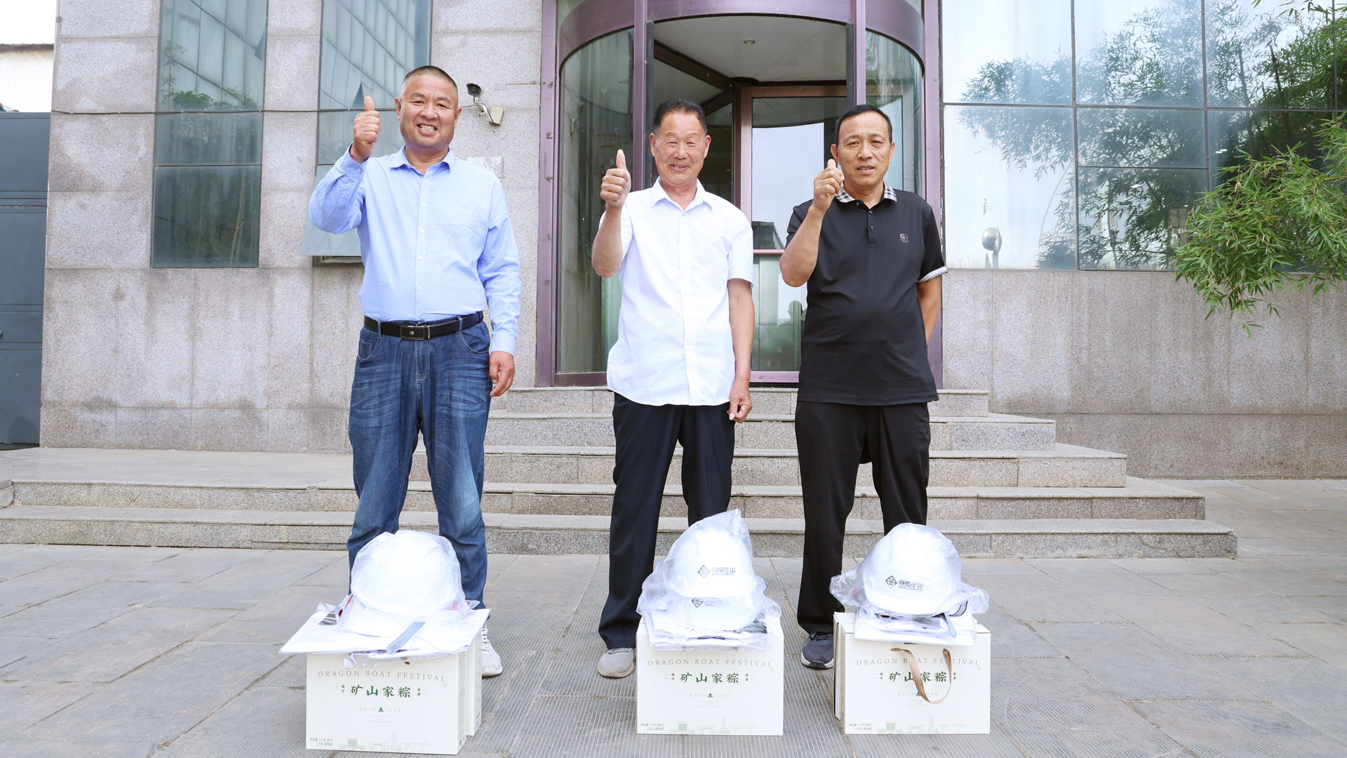 河南省矿山起重机有限公司