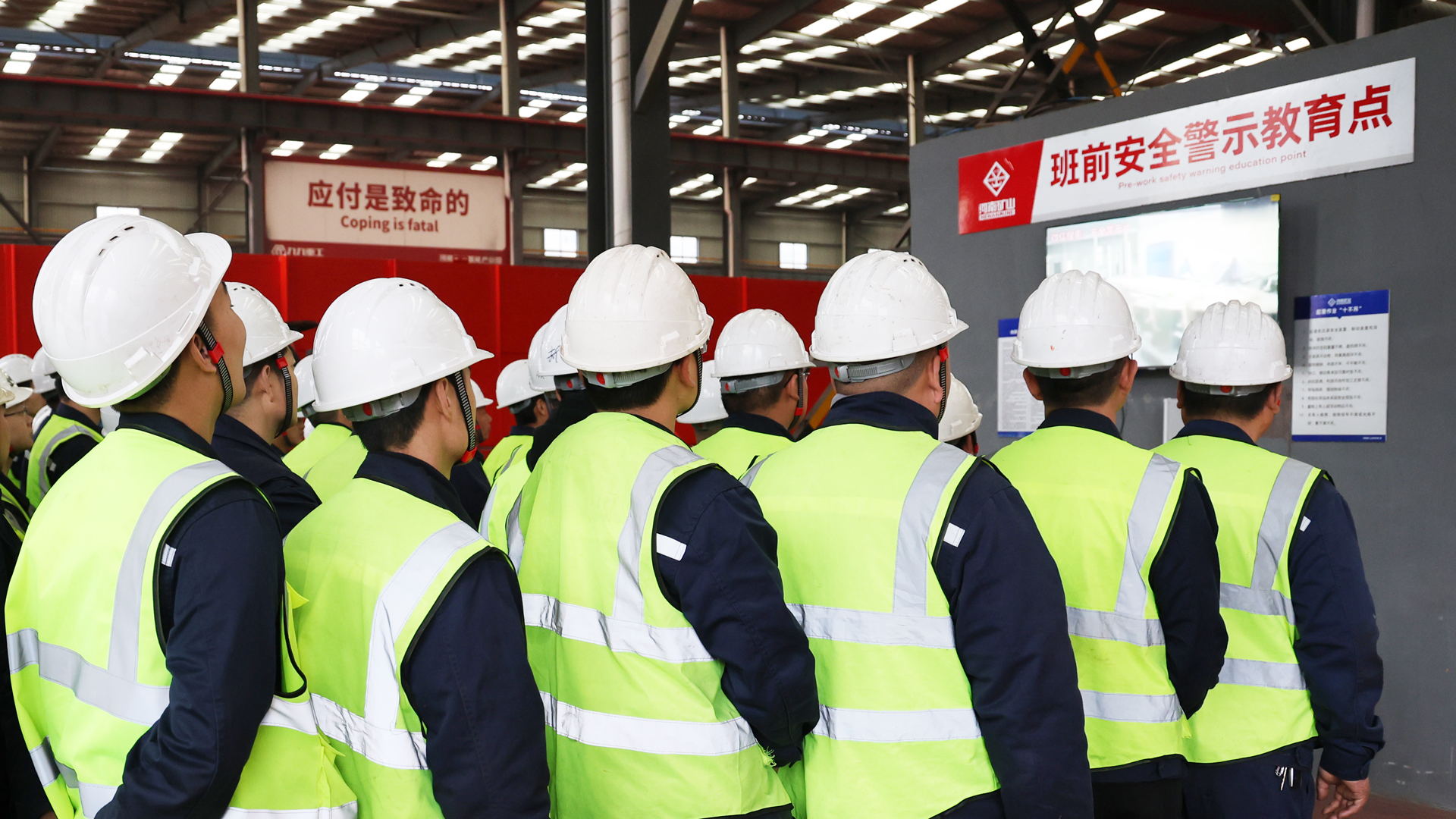 河南省矿山起重机有限公司
