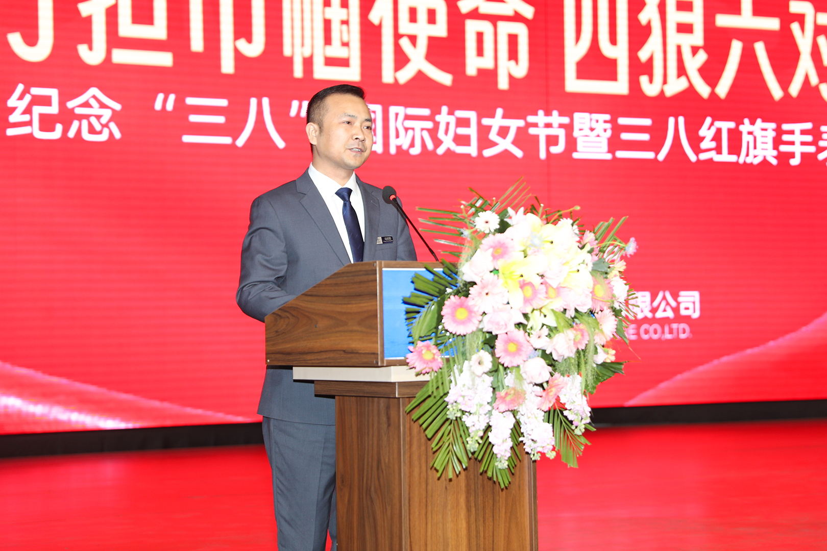 河南省矿山起重机有限公司