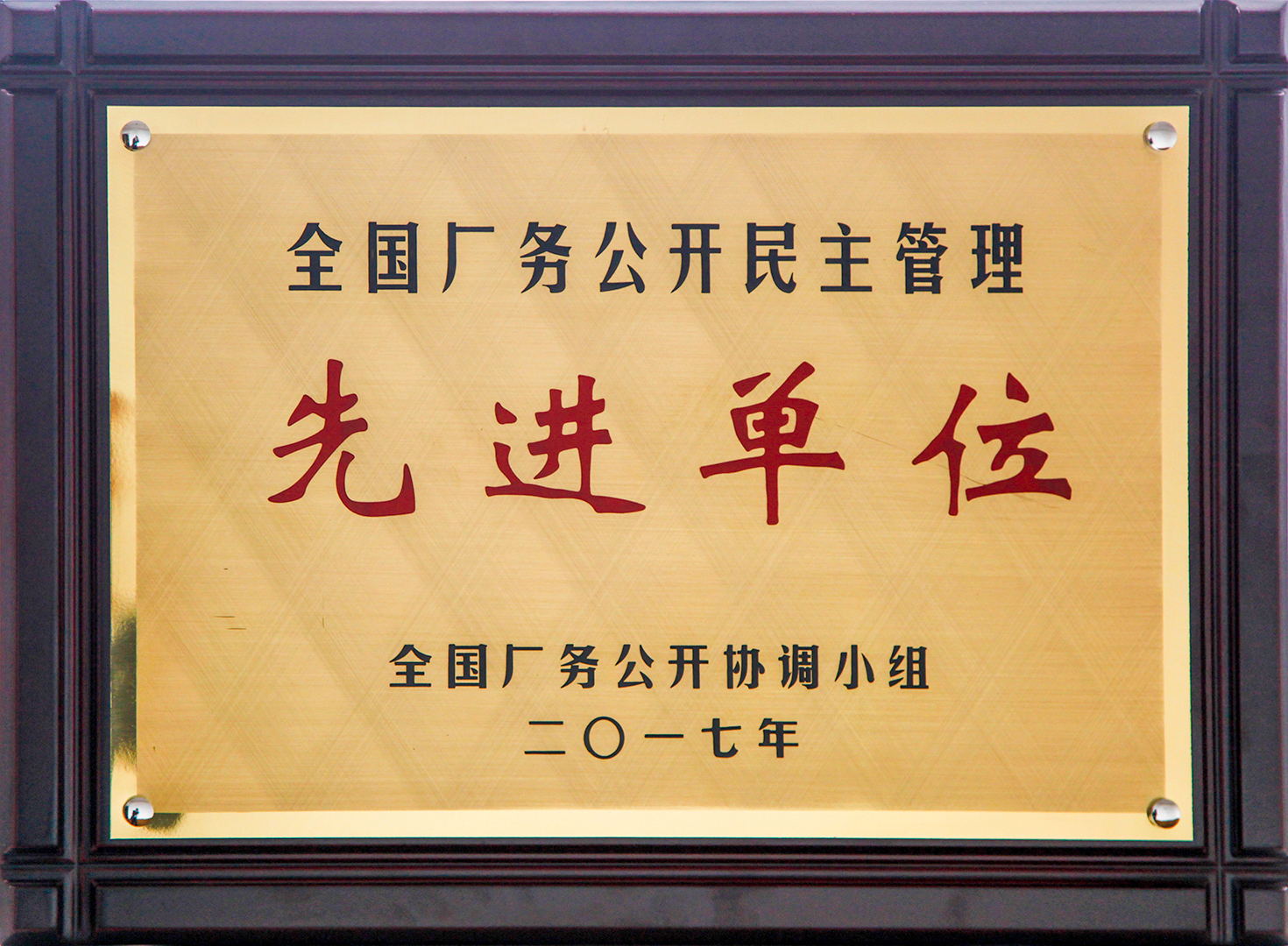 河南省矿山起重机有限公司
