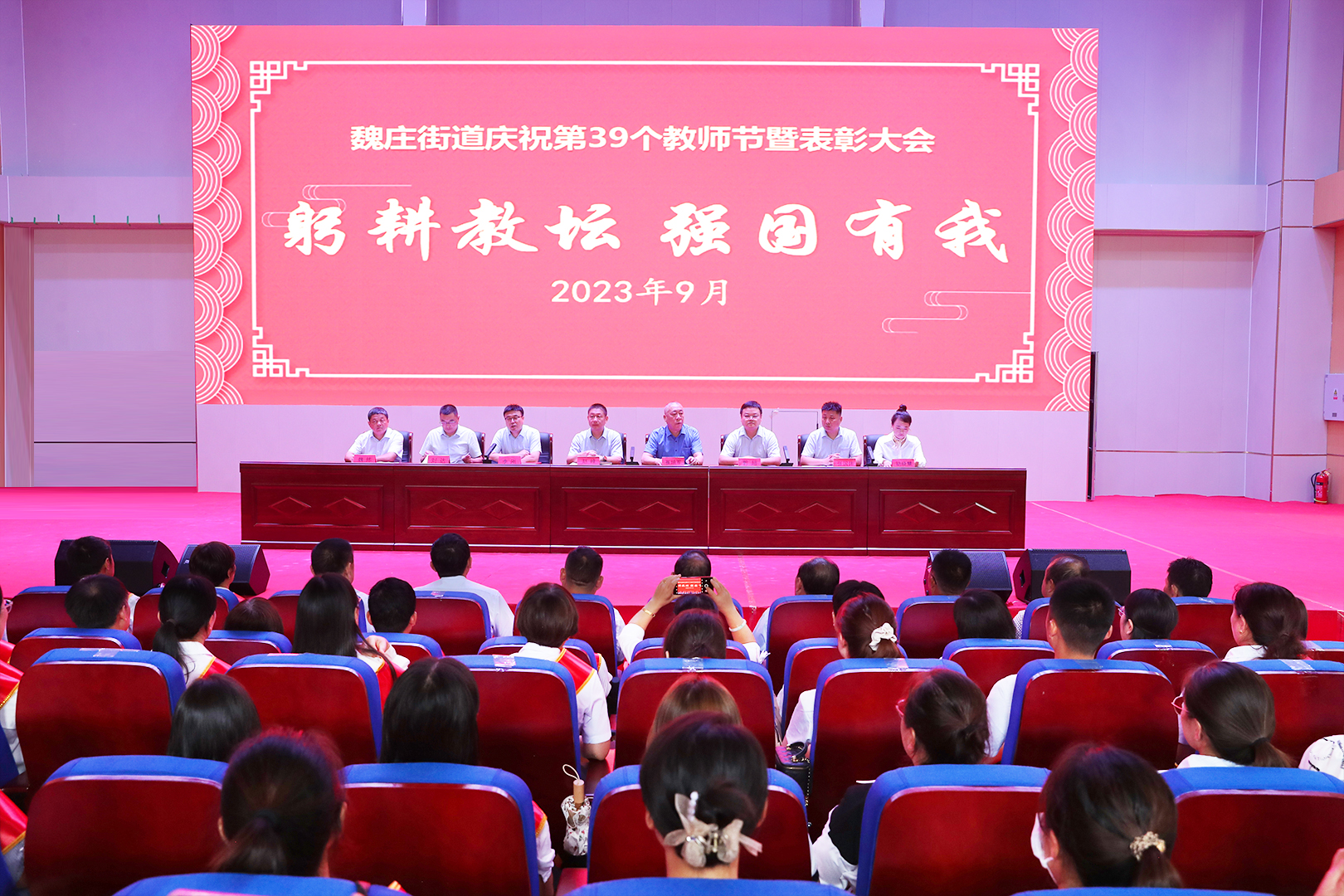 河南省矿山起重机有限公司