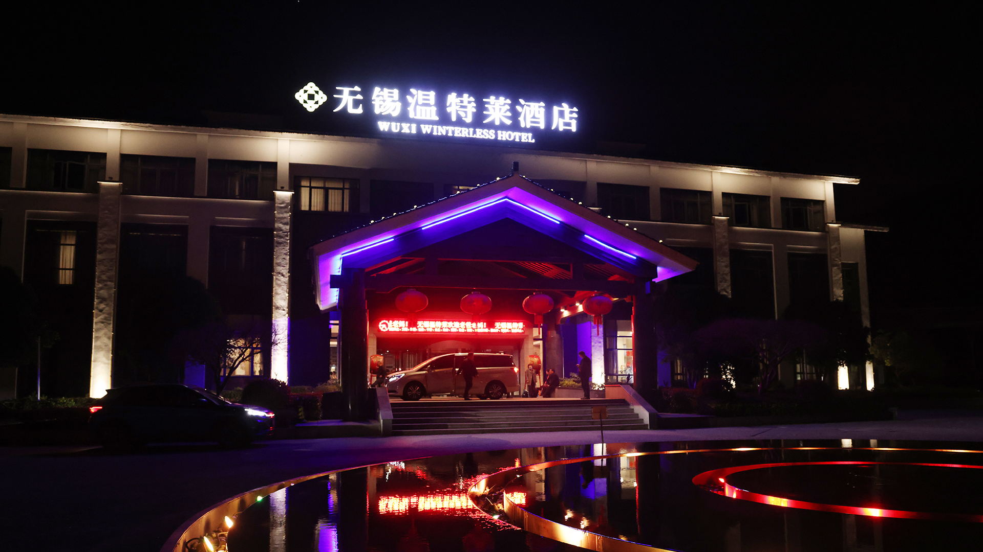 河南省矿山起重机有限公司