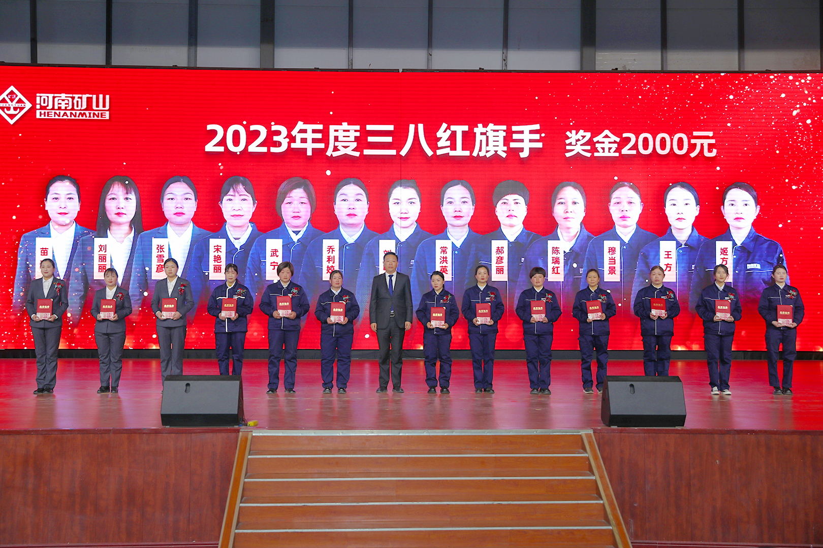 河南省矿山起重机有限公司