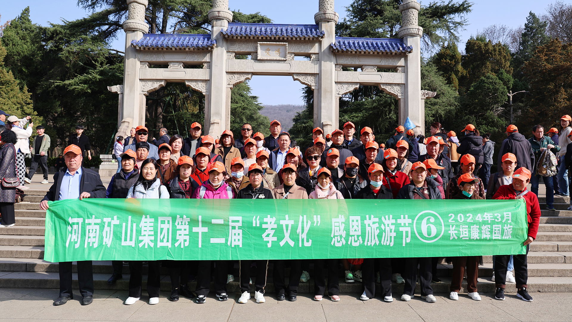 河南省矿山起重机有限公司