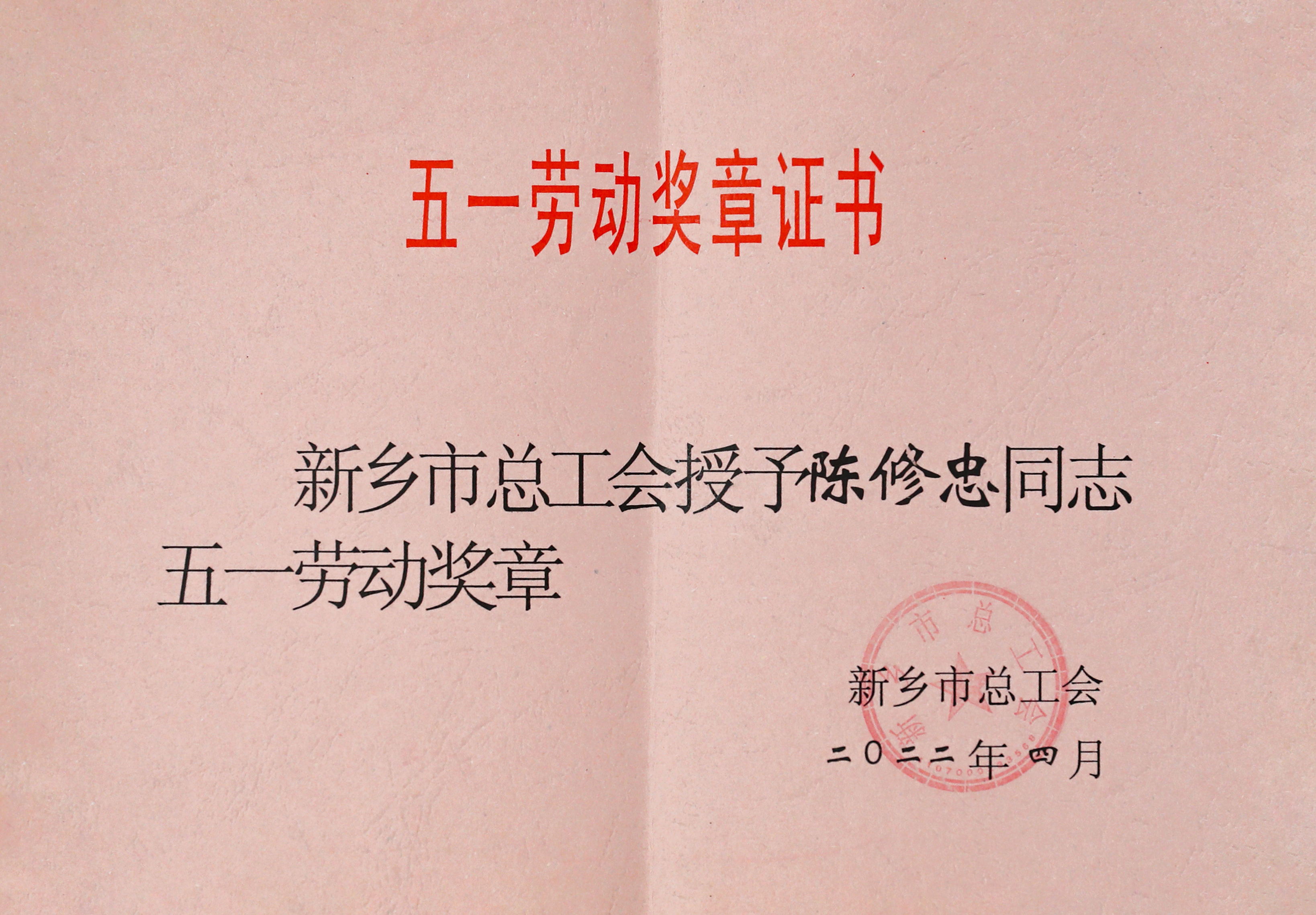 河南省矿山起重机有限公司