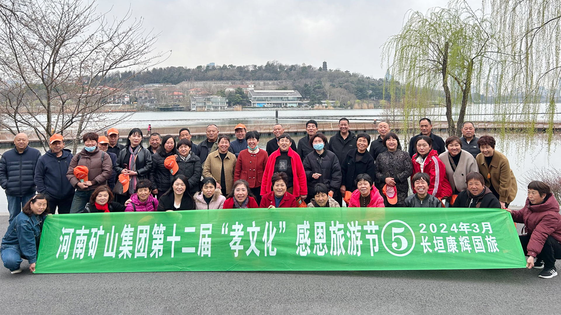 河南省矿山起重机有限公司