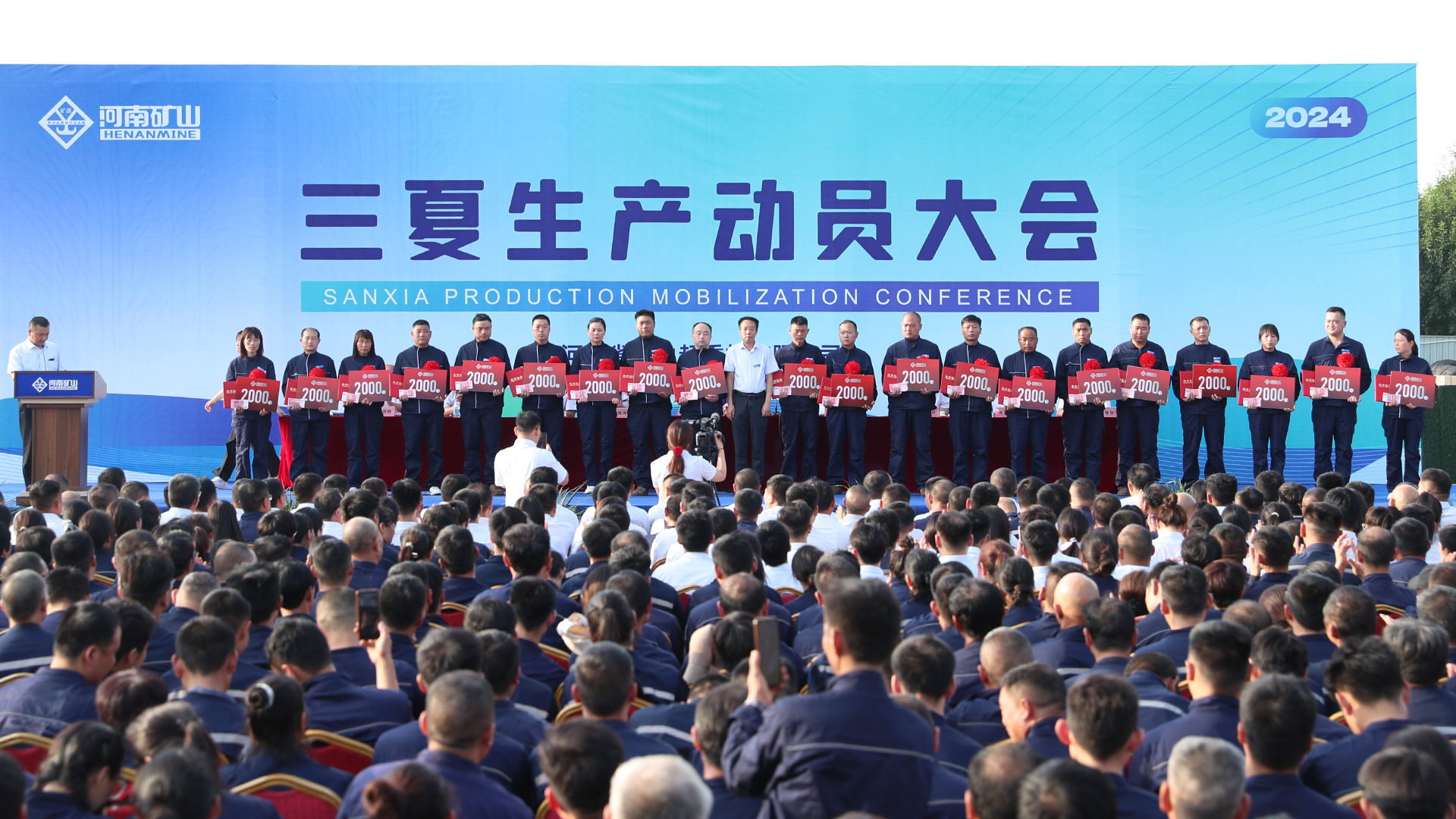 河南省矿山起重机有限公司