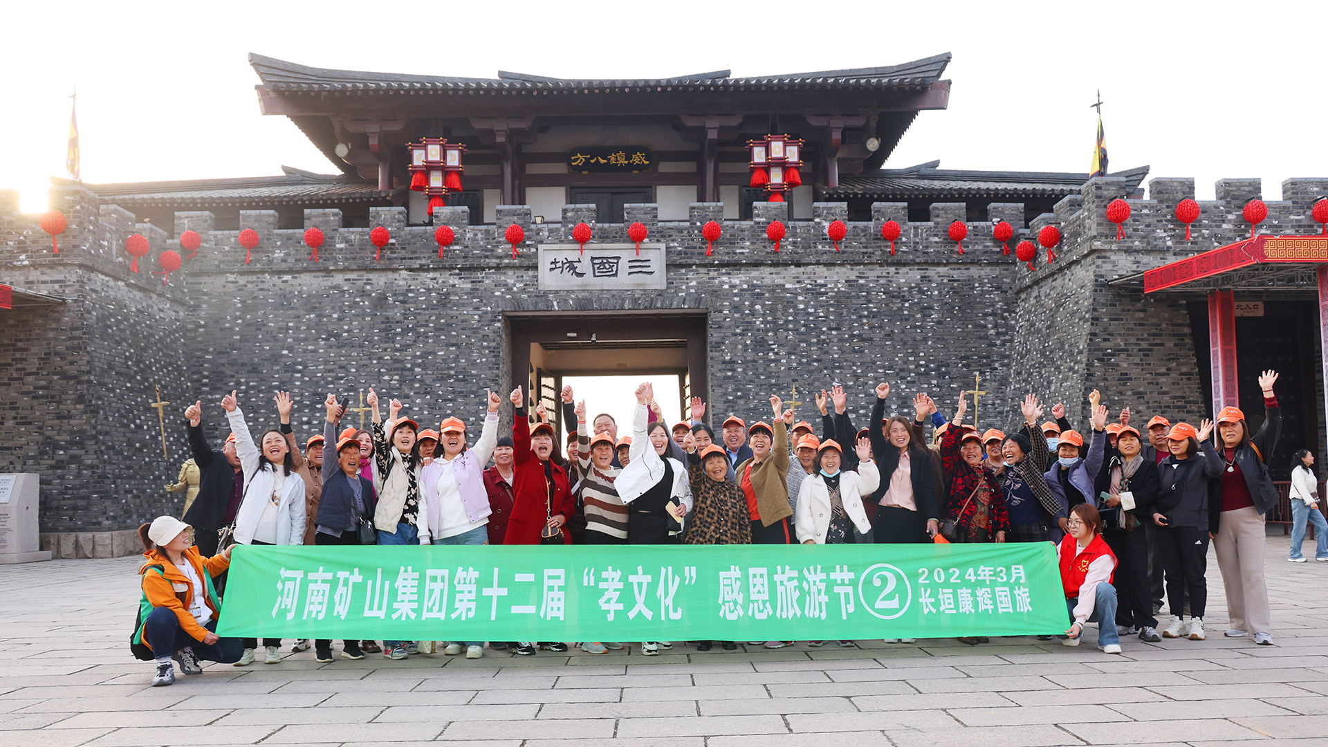 河南省矿山起重机有限公司