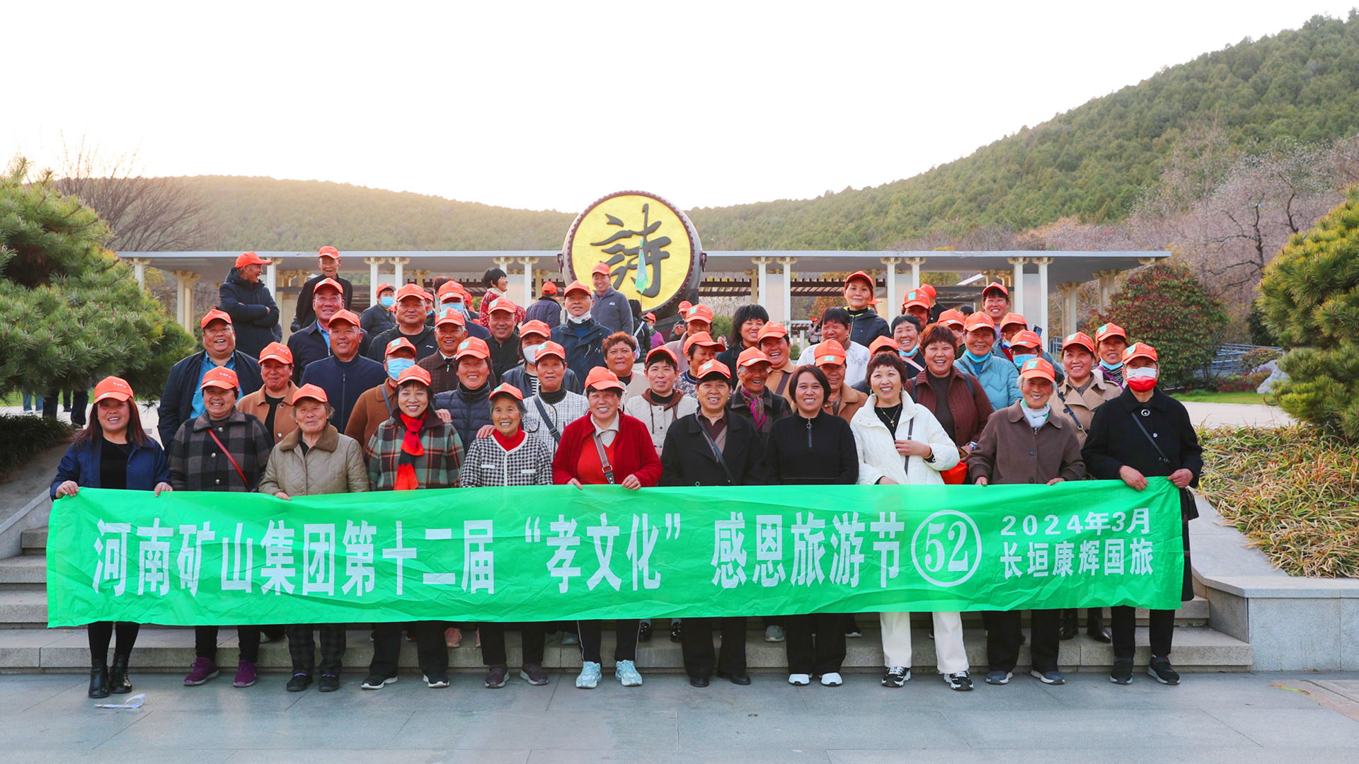 河南省矿山起重机有限公司