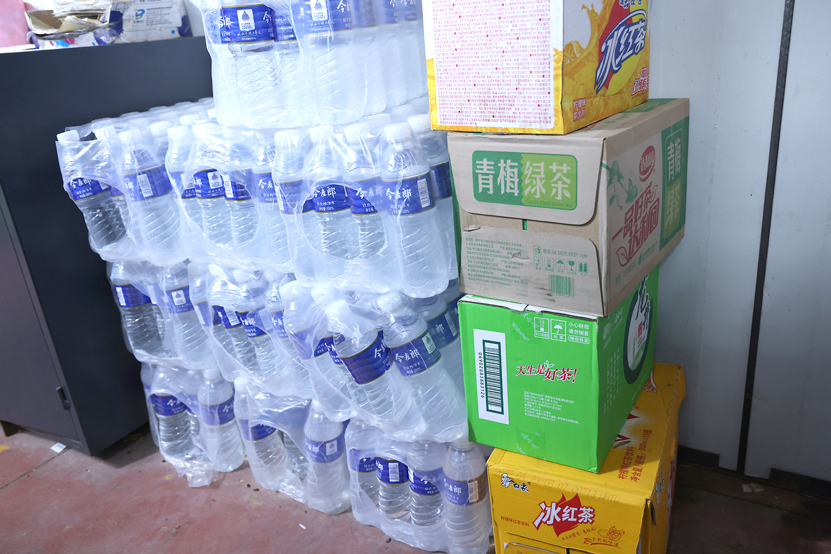 河南省矿山起重机有限公司