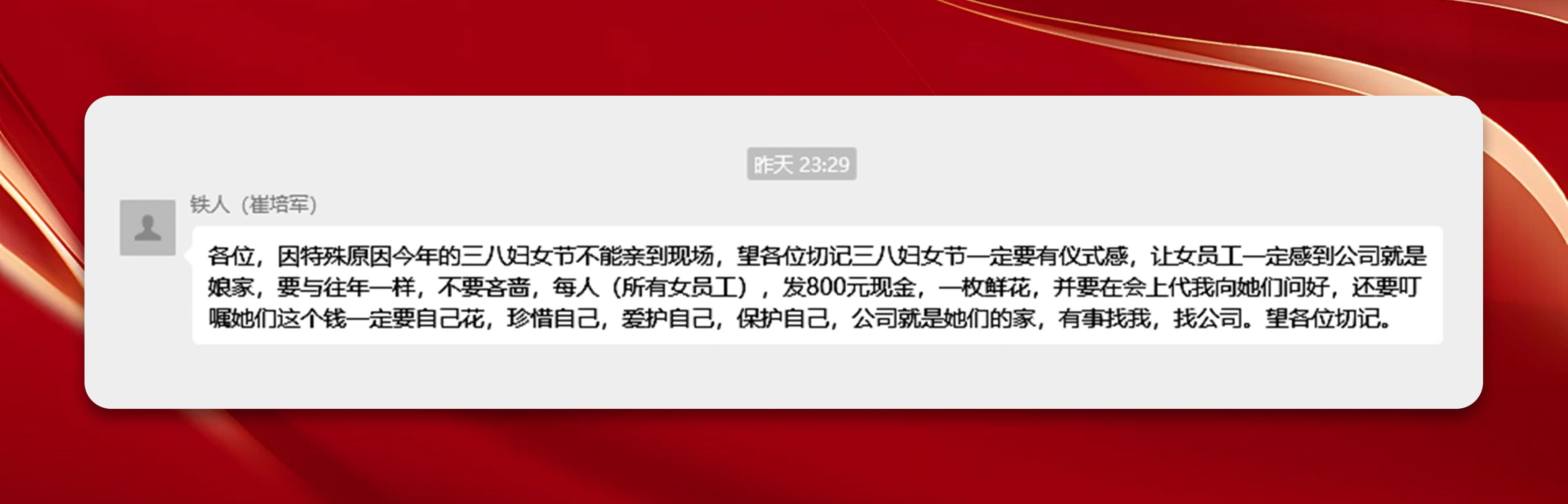 河南省矿山起重机有限公司