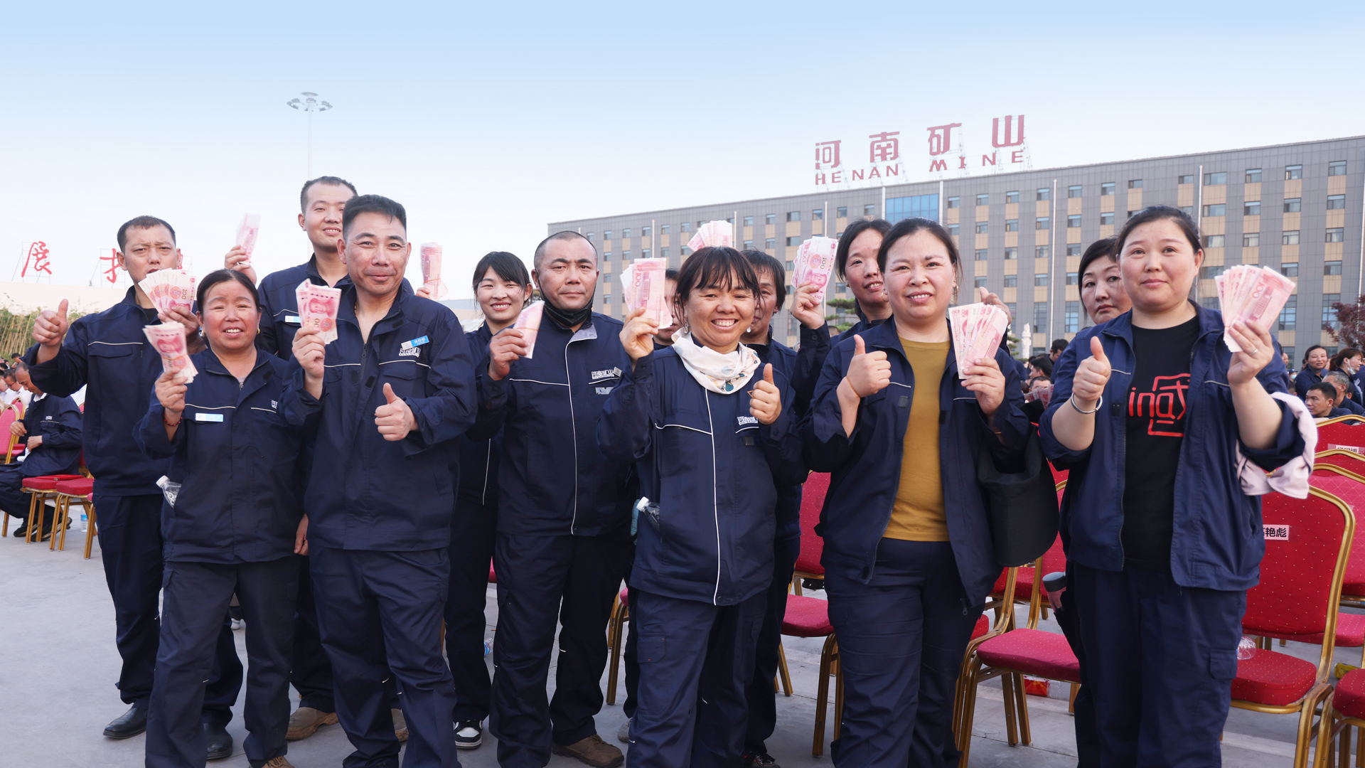 河南省矿山起重机有限公司