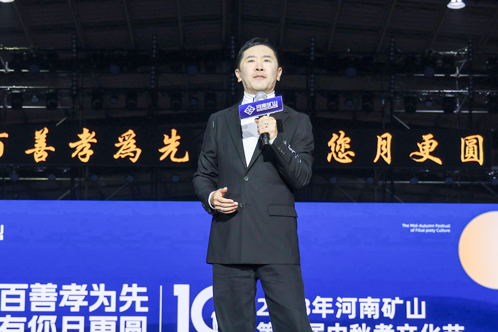河南省矿山起重机有限公司