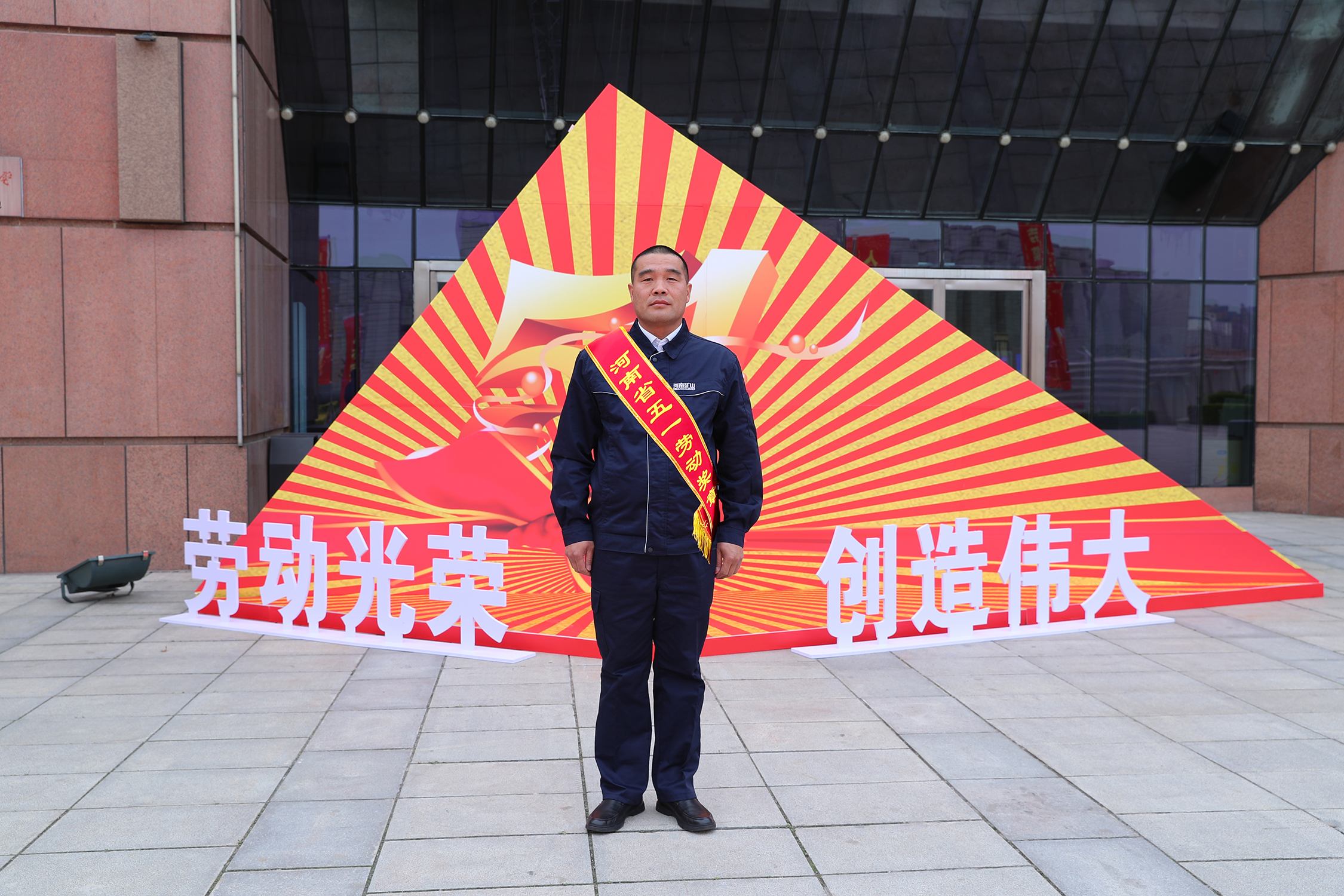 河南省矿山起重机有限公司
