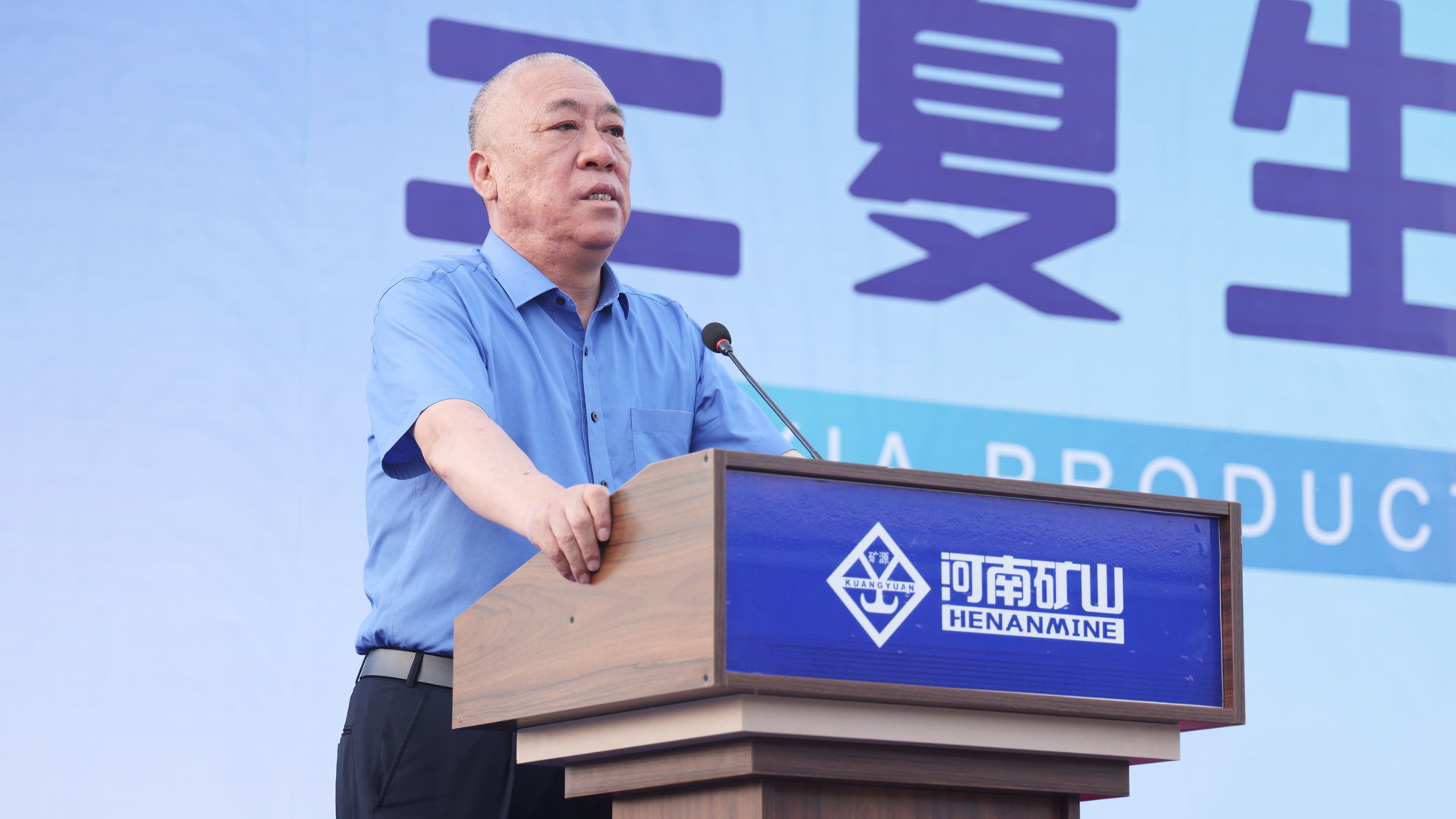 河南省矿山起重机有限公司