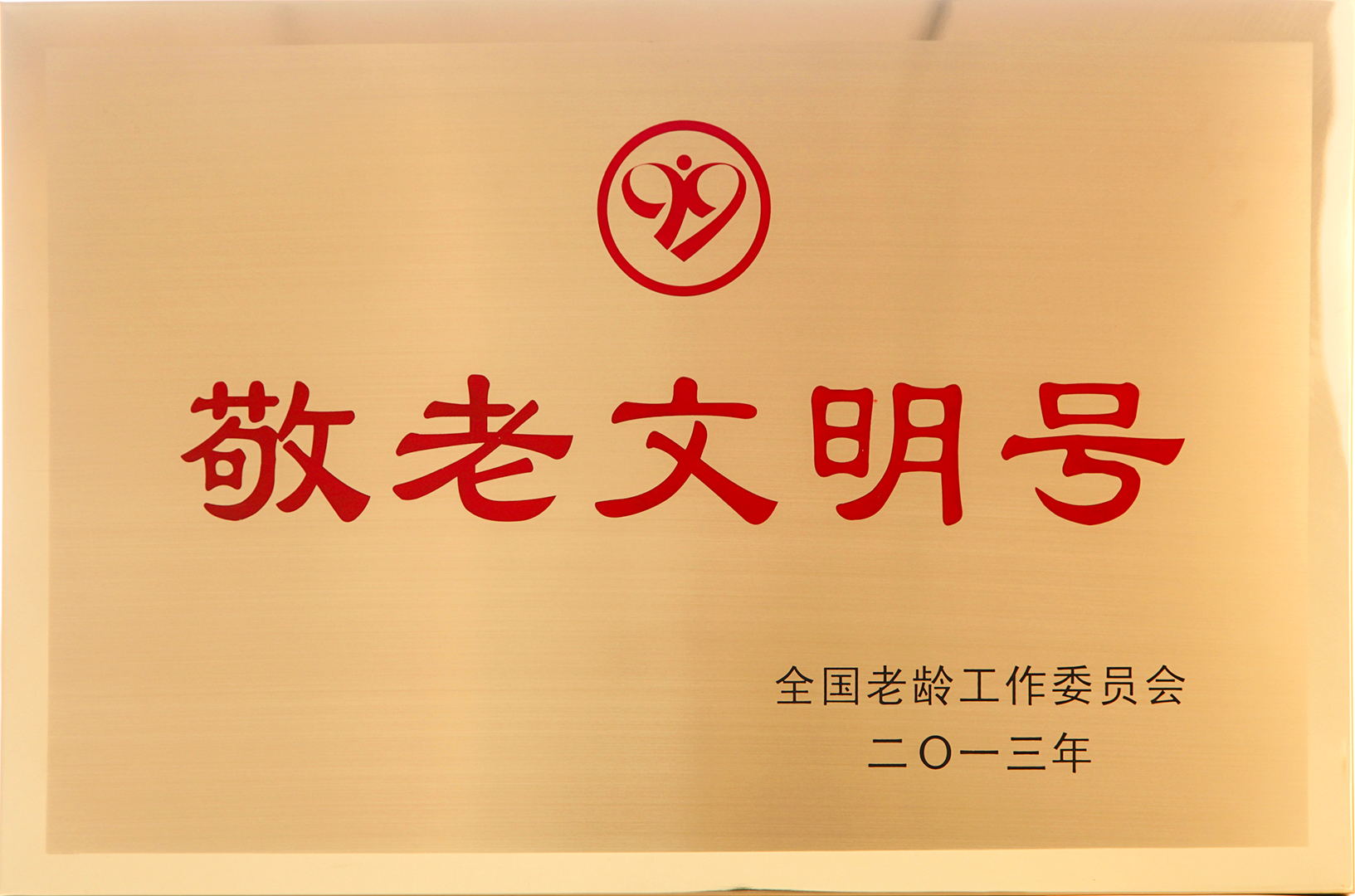 河南省矿山起重机有限公司