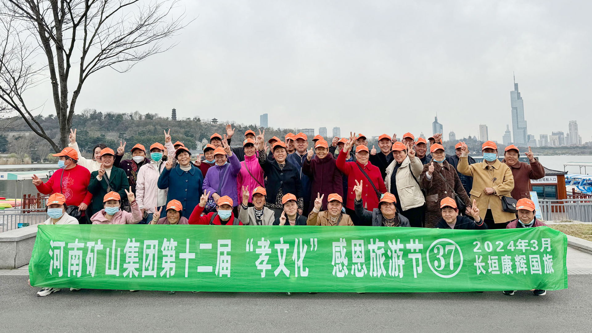 河南省矿山起重机有限公司