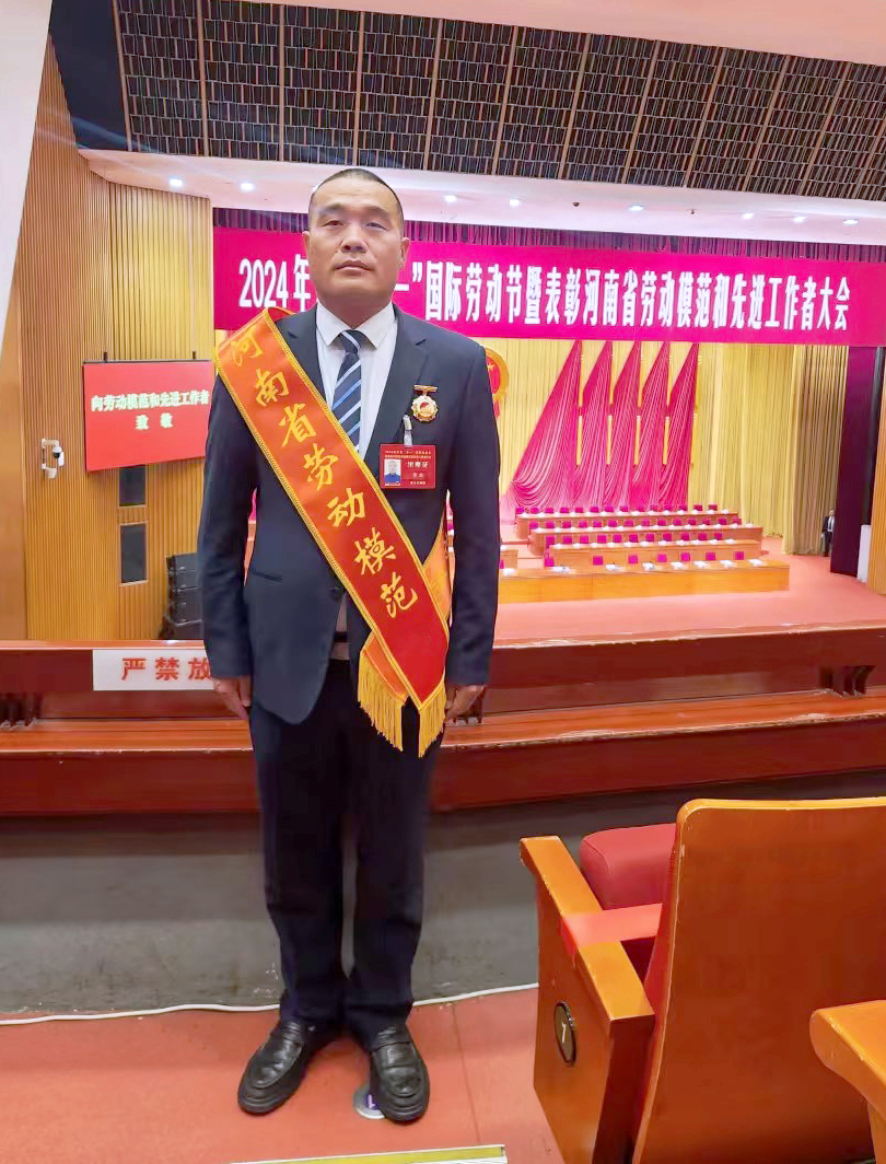 河南省矿山起重机有限公司