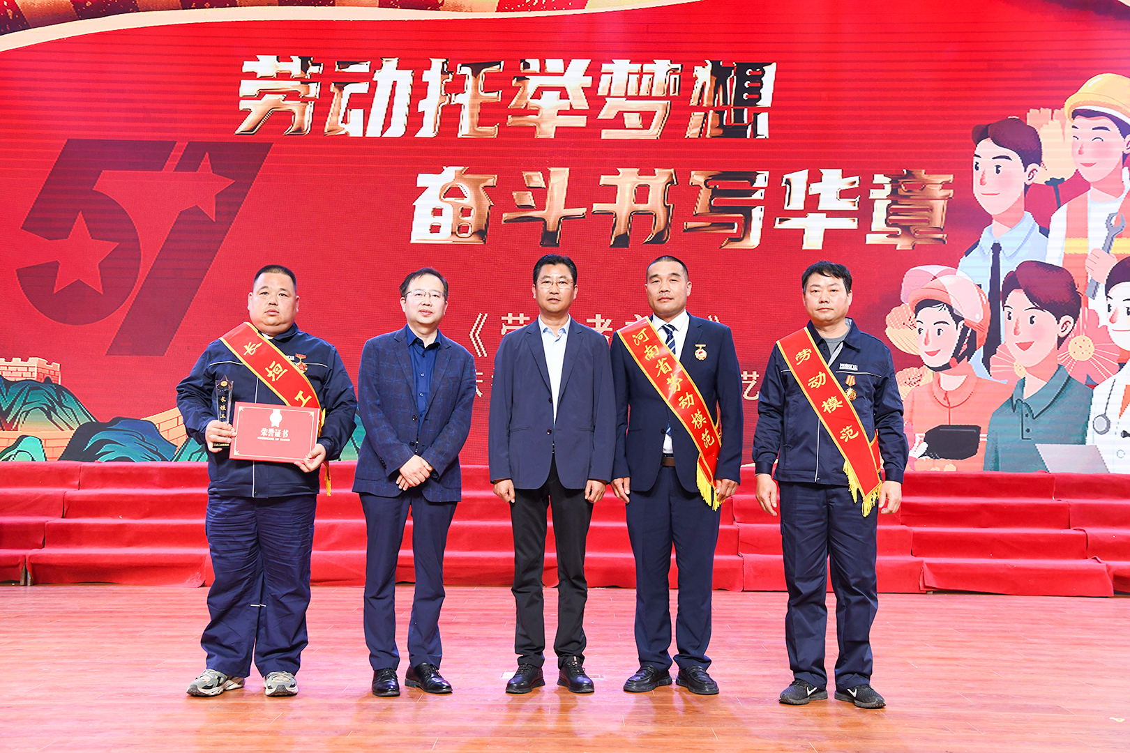 河南省矿山起重机有限公司